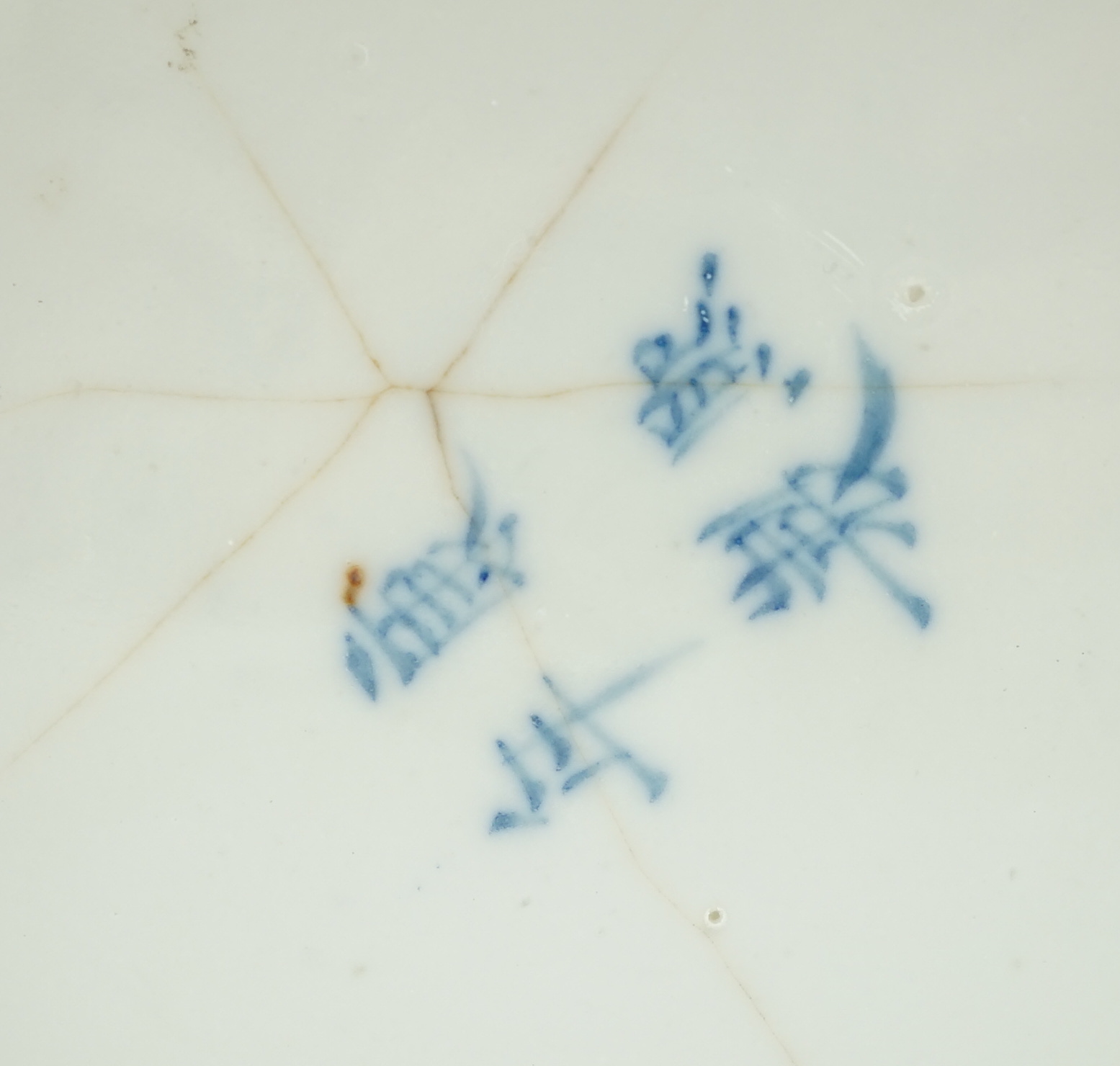 A Chinese powder blue small jardiniere, 19th century, star crack to base